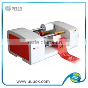 Digital Ribbon Printing Machine thumbnail-1