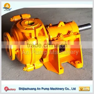 High Efficiency Marble Transfer Slurry Pump thumbnail-1