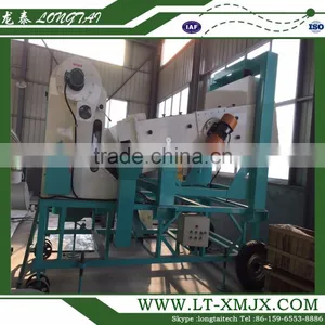 High Capacity Vibration Sieve Rice Grading Rotary Cleaning Screen thumbnail-2