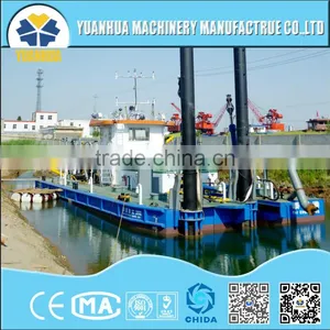 China Chain Bucket Gold Dredger & Gold Mining Equipment & Gold Dredger & Gold Separator & Gold Selecting Machine thumbnail-5