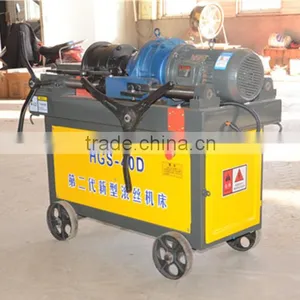 Reasonable Design Used Screw Bolt Making Machine for Steel Bars thumbnail-2