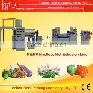 Fruit Net Bag Making Machine(FS-WJW65-2) thumbnail-1