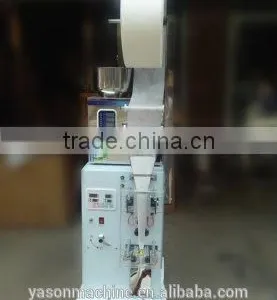 Automatic Powder Filling and Packing Machine for 2-99g Herb thumbnail-2