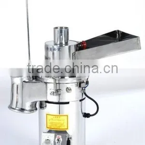 5-15kg Automatic Grinding Mill Herb Grinder,pulverizing Machine, HK-08A thumbnail-2