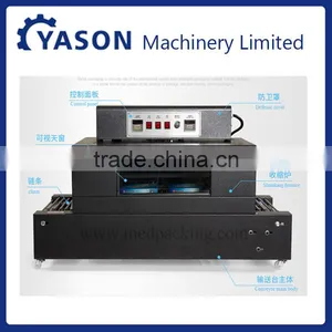 Reinforced Type (chained Mode)BS-400 Heat Shrink Packaging Machine thumbnail-1