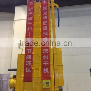 Hot Sale Paddy Dryer Machine Price / Rice Paddy Dryer / Corn Grain Dryer thumbnail-2