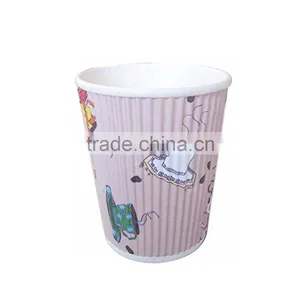 4oz 8oz 12oz Colorful Customized Flexo Printed Ripple Paper Cups , Insulated Paper Coffee Cups thumbnail-3