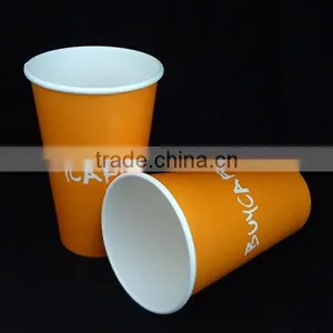 Wholesale Promotional Prices Disposable Paper Cup thumbnail-3