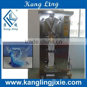 SJ-1000 WATER POUCH PACKING MACHINE thumbnail-1
