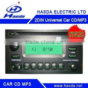 2 Din Universal CAR CD ,CAR AUDIO ,CAR MP3 PLAYER,Radio,Bluetooth thumbnail-1