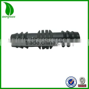 Hot Selling Drip Irrigation Adaptor pp Coupling for Drip Pipe thumbnail-1