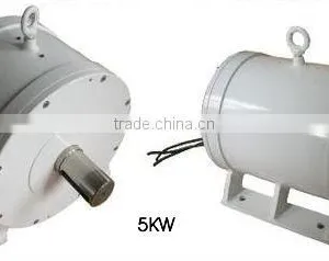 5kw Permanent Magnet Generator for Horizontal Wind Turbines thumbnail-1