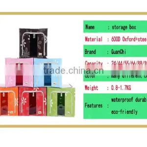 24L/44L/55L/66L/88L/100L Oxford Fabric Clothes Storage Container thumbnail-2