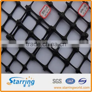 Polypropylene Geogrid thumbnail-4