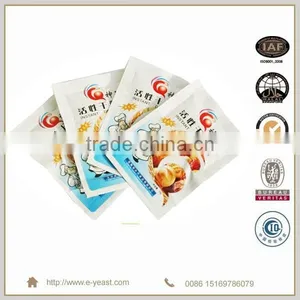 Competitive Price 500G, 450G, 400G, 455G, 100G 90G, 10G Instant Bakery Dry Bread Yeast Extract Manufacturers thumbnail-3