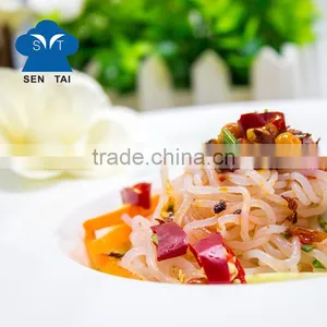 Fat Free! Konjac Rice / Konjac Noodle/Shirataki thumbnail-4