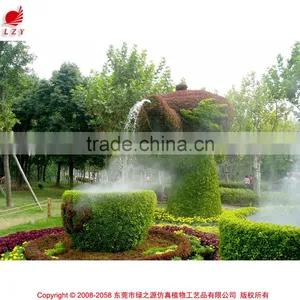 Artificial Milan Grass Ornamental Topiary Animal Shape for Garden Decoration thumbnail-1