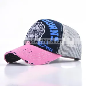 Cheap Trucket Hat and Cap With Embroidery LOGO thumbnail-3