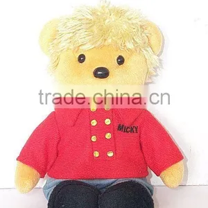 Baby Plush Toy thumbnail-1