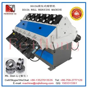 SG12A Heating Tube Compressing Machine thumbnail-3