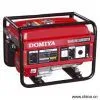 Sell Gasoline Generator thumbnail-1