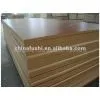 Beautiful Veneer Density Board(the Lowest Price) thumbnail-3