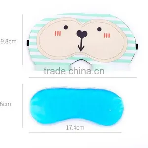 Heat and Ice Animal Night Sleep Eye Cover Mask thumbnail-4