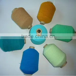 Latex Elastic Rubber Thread Yarn thumbnail-1