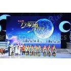 P10 Lightweight Outdoor Transparent LED Screen Curtain For Events thumbnail-1