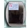 SF200P High-temperature Drilling Fluids Thinner thumbnail-1