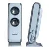 2.0 Multimedia Speaker thumbnail-1