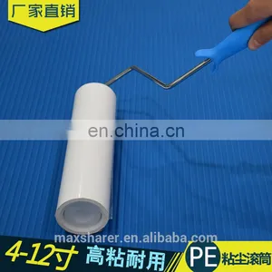 Disposable PE Cleaning Sticky Roller White Tacky Roller Cleanroom Sticky Roller thumbnail-1