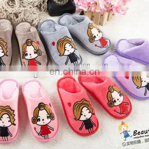 Wholesale Cute Cheap Cotton Slipper for Boys and Girls thumbnail-1
