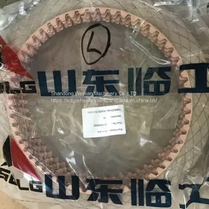 Hot Sale LG956L LG958L Wheel Loader Spare Parts 2030900028 BREAK DISC thumbnail-2