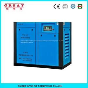 Best Price High Quality 7.5kw-75kw Oil Electric Screw Air Compressor Made in China thumbnail-1