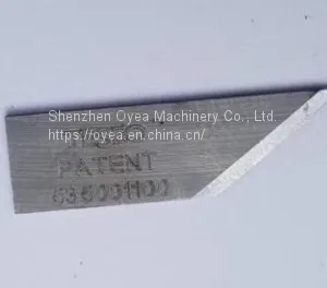 Teseo PATENT 535001100 Blades thumbnail-1