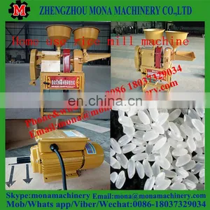 Rice Husk Machine/rice Sheller/rice Mill Machinery Price thumbnail-3