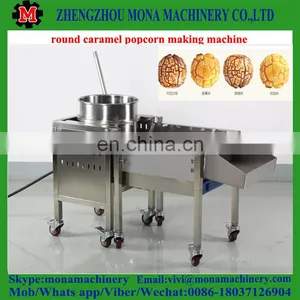 Commercial Kettle Popcorn Machine/Supply Industrial Popcorn Making Machine/popcorn Maker Machine thumbnail-3