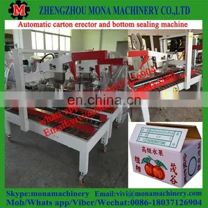 Commercial Carton Sealing Machine/Boxes Adhesive Tape Sealing Machine/Cardboard Boxes Sealer Machine thumbnail-6