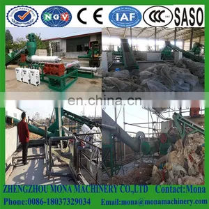 Film Crusher Plastic Waste pp pe Washing Line/PP PE Film Washing Recycling Tires Machine Line thumbnail-1