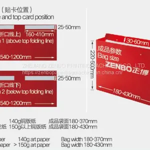 ZB1200CT-430 Sheet-fed Paper Bag Making Machine With Top Reinforced Card Pasting Function thumbnail-2
