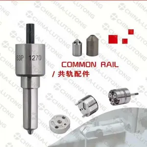 13mm Barrel & Plunger Set for P7100 Pump thumbnail-1