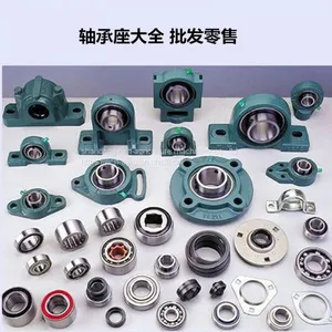 Abec 7 / 6001 2rs Needle Roller Bearing Ball Bearing Meaning thumbnail-2