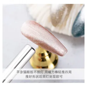 Nail Art Brushes No Chips Electric Nail Filer thumbnail-2