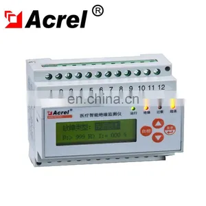 Medical Grade Isolation Transformer Equipment for Insulation Fault Location for Hospital Isolated Power System thumbnail-4