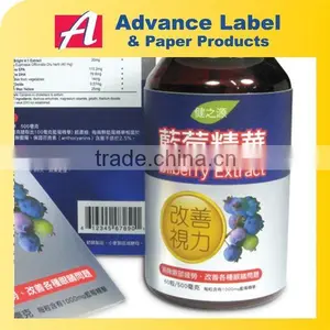 Custom Logo Packaging Printing Pharmacy Private Label Sticker thumbnail-1