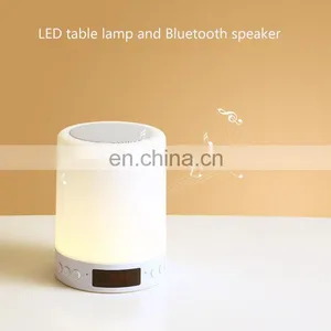 Оптовая поставка с доставкой по схеме DDP. Многофункциональный умный Bluetooth-колонка-ночной светильник, цветной музыкальный плеер, сенсорный настольный ламп thumbnail-3