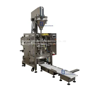 Vertical Coffee Powder Packing Machine thumbnail-1