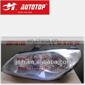HEAD LAMP FOR CHERY A3/M11-3772010 M11-3772020 thumbnail-1