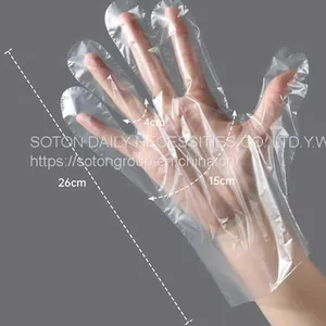 Disposable PE Gloves Manufacturer thumbnail-1